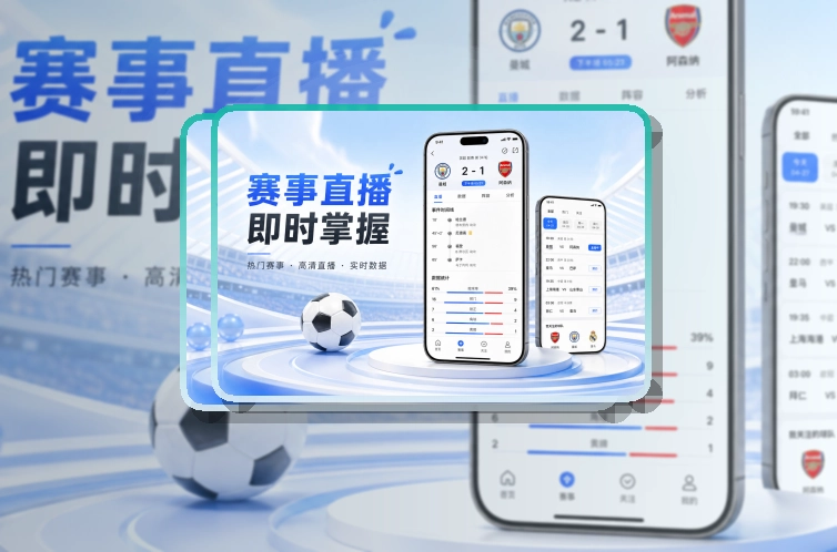 必赢APP下载前确认，适合操作步骤短